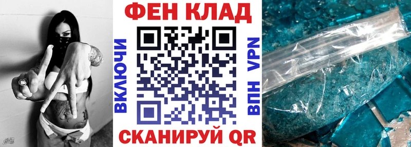 Amphetamine 98%  Калининград 