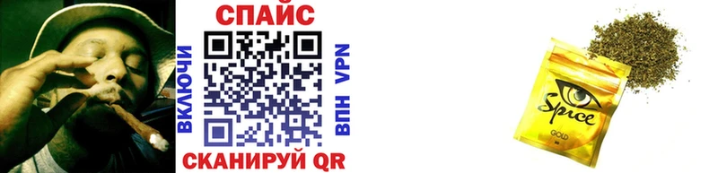 БУТИРАТ бутик  Калининград 