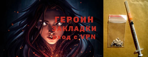 PSILOCYBIN Верхнеуральск