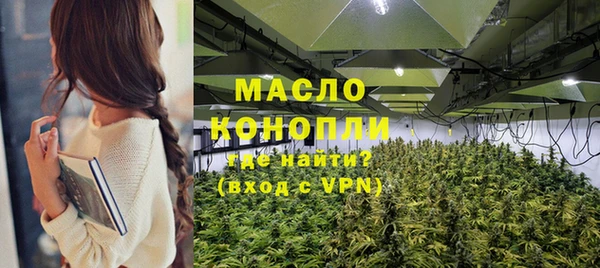 PSILOCYBIN Верхнеуральск