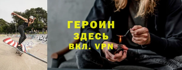 PSILOCYBIN Верхнеуральск