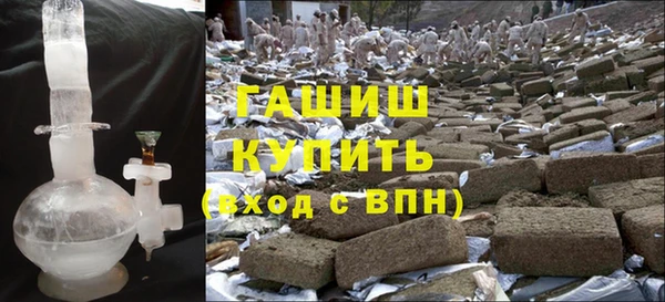 2c-b Верхний Тагил