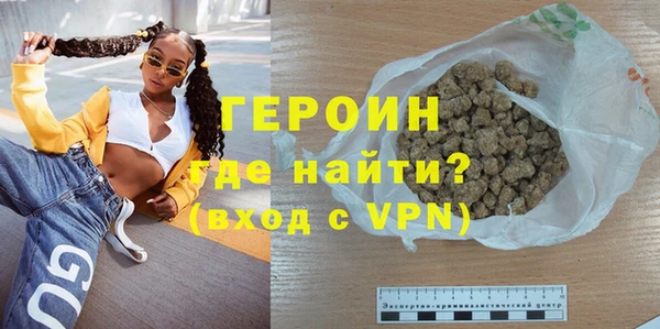 PSILOCYBIN Верхнеуральск