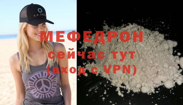 PSILOCYBIN Верхнеуральск