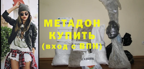 PSILOCYBIN Верхнеуральск