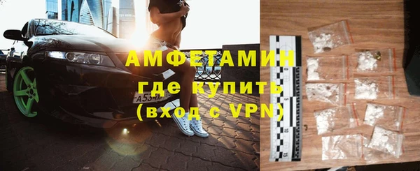 гашишное масло Верея