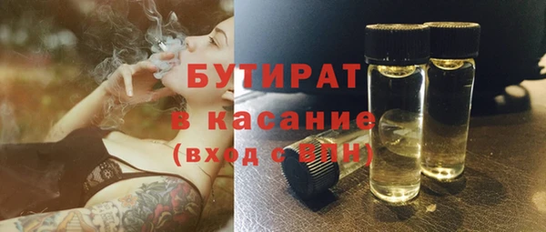 PSILOCYBIN Верхнеуральск