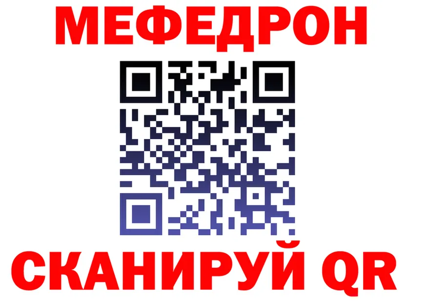 APVP СК КРИС ссылка darknet гидра Калининград